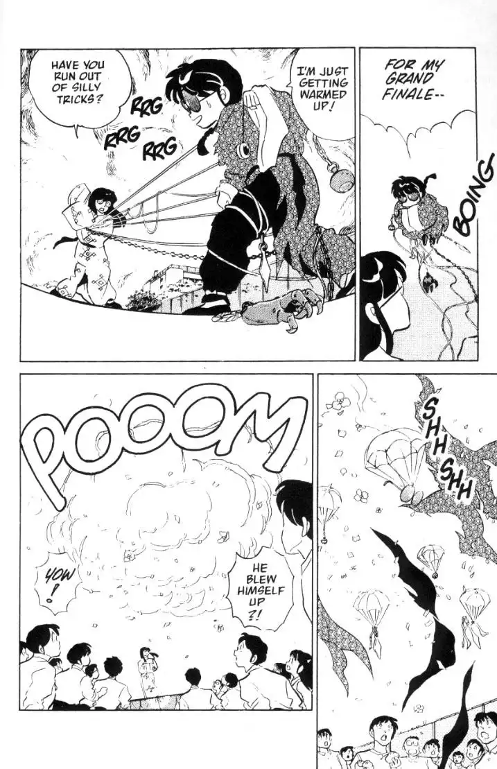 Ranma 1/2 Chapter 44 11